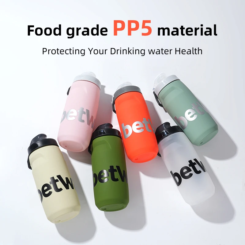 750/620ML Bicycle Water Bottle Leak-proof Squeezable Sports Fitness Running Riding Hiking Cycling Kettle With Dust Cover water bottle bicycle water bottle sports bottle