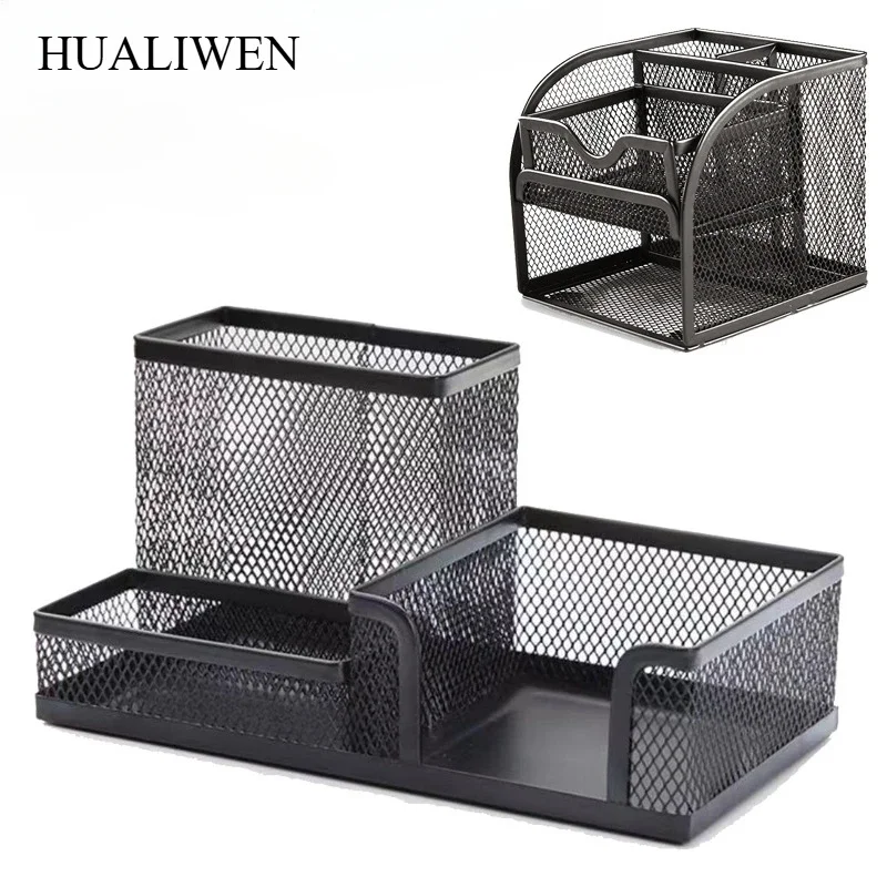 Three Grid Metal Combination Storage Pen Holder, Student Office Desktop Storage Pen Holder Three Grid Metal Combination Storage Pen Holder, Student Office Desktop Storage Pen Holder