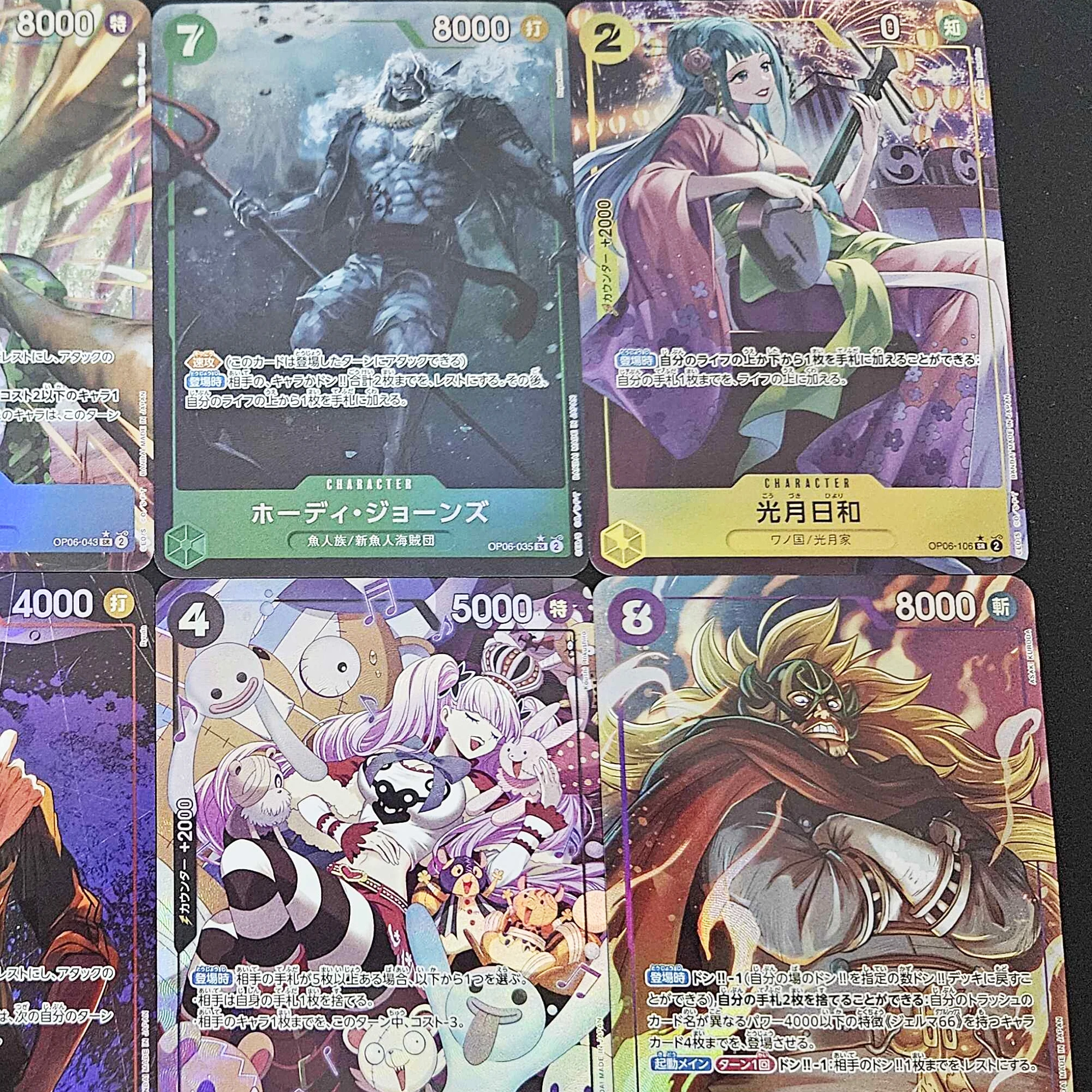 8Pcs/set One Piece Perona Shanks Judge Aramaki Kozuki Hiyori Color Flash Card Classic Anime Game Collection Cards Diy Gift Toy