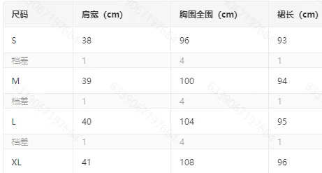 S40Fe30C413494A1Aa8Fcc127C93Becb4Q