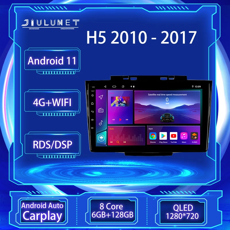 

JIULUNET Car Radio Multimedia Video Player For Great Wall H5 1 2010 - 2017 Navigation stereo GPS Navigation Auto