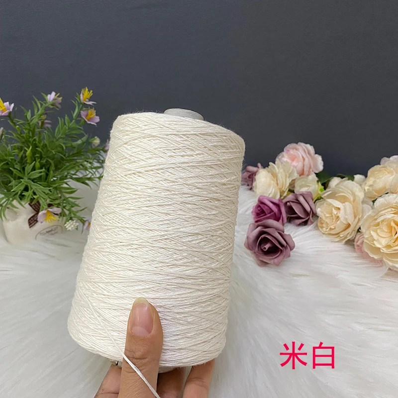 Summer Baby Lace 100% Cotton Yarn - Perfect for Crafting Delicate Shawls