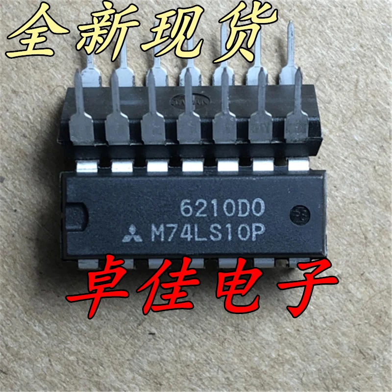 

30pcs original new in stock M74LS10P
