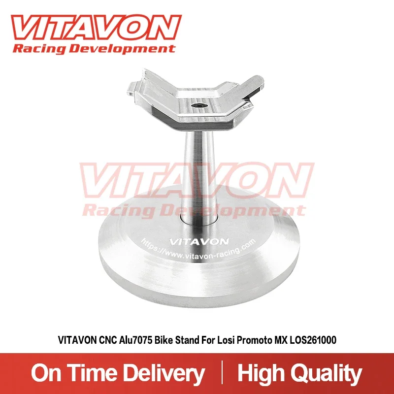 

Велосипедная подставка VITAVON CNC Alu7075 для Losi promto MX LOS261000