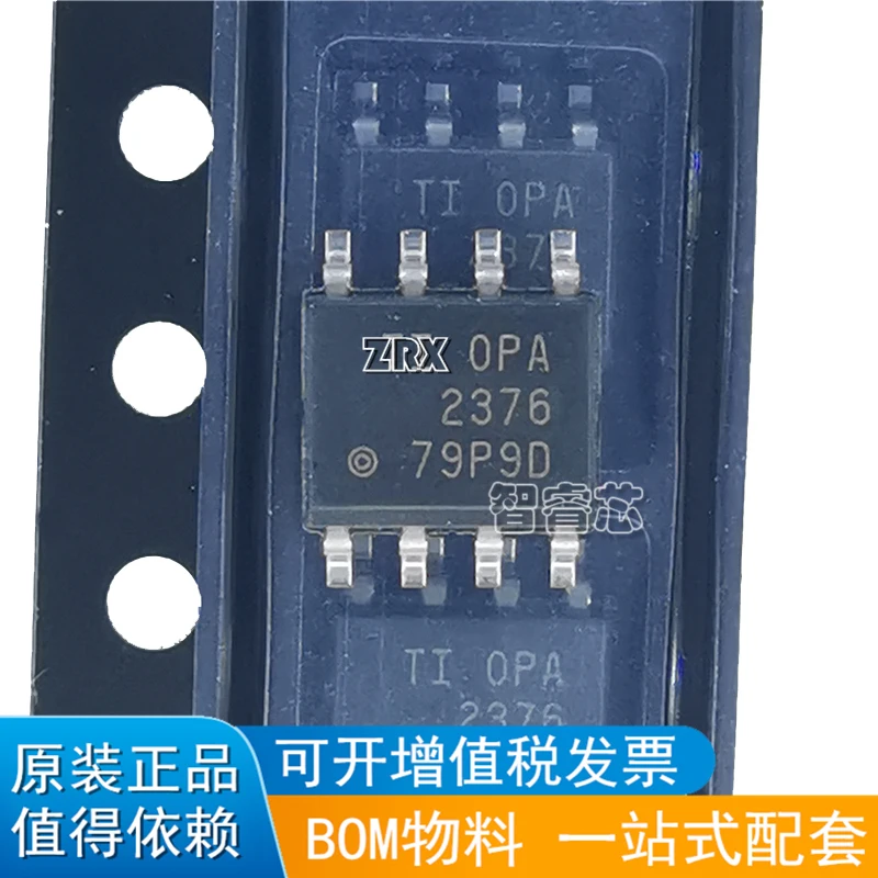

20Pcs/Lot New Original OPA2376AIDR SOP-8 Silk Screen OPA 2376 op/buffer Amplifier