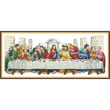 Kit de points de croix imprimés The Last Supper, ensemble de broderie DIY, décoration de maison d'art religieux, motif de personnages cousus fins 1