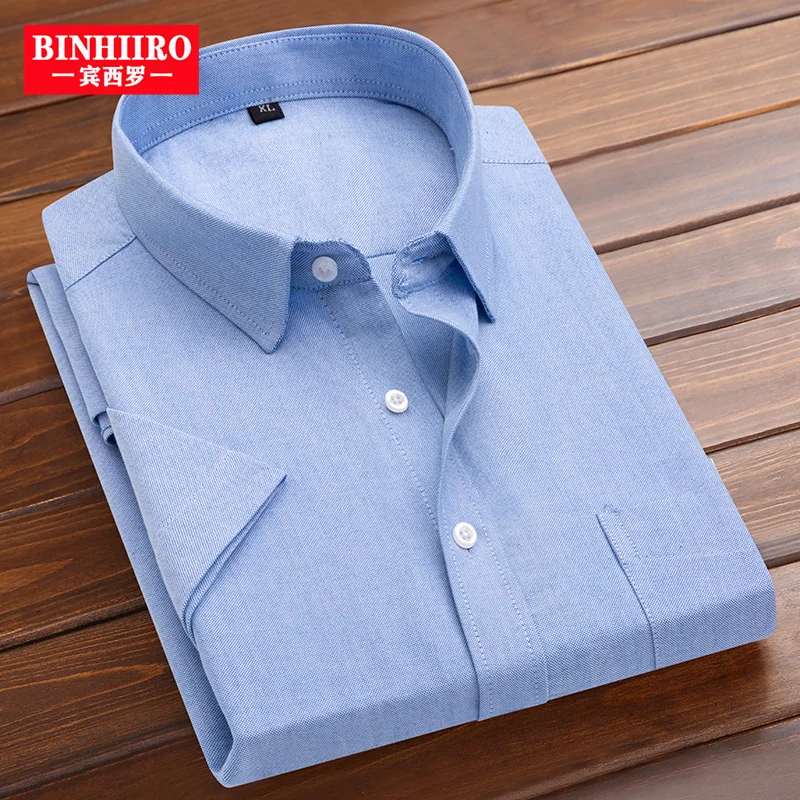 

BINHIIRO Men Short Sleeve Summer Cotton Breathable Solid Color Shirts Basic Male Clothes Business Regular Fit Oversized Tops 5XL
