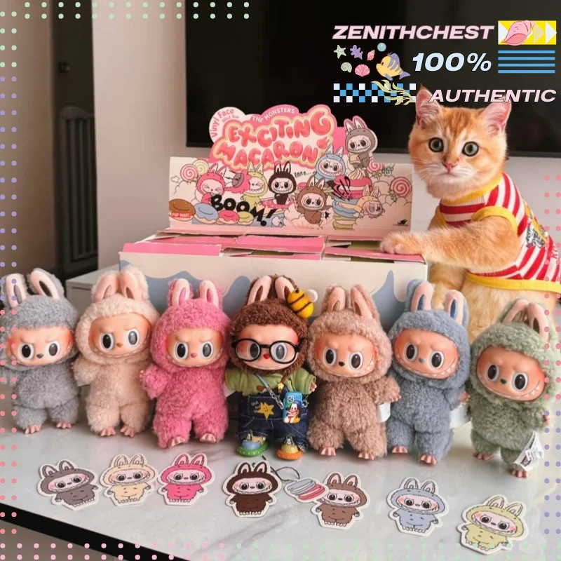 Authentic POP MART LABUBU “Exciting Macaron” Series – Mystery Vinyl Doll Blind Box Collectible (Cute Bag Charm & Surprise Gift) 1