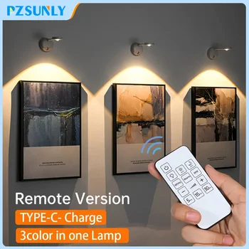 Rechargeable Motion Sensor Night Light 1