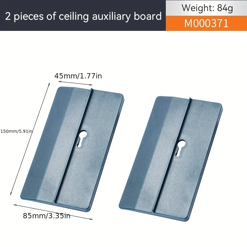 2PCS