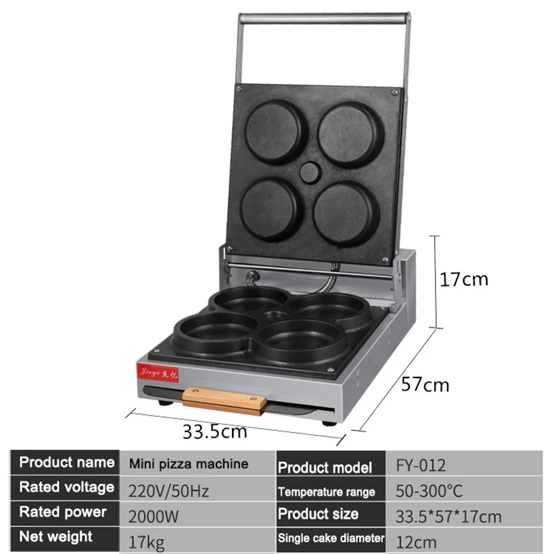 Electric Baking Pan Double-sided Heating Suspension Crepe Maker Skillet Baking Machine Pie Pizza Griddle