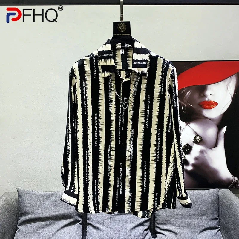 

PFHQ Stripe Color Contrast Men's Shirts Niche Design Elegant High Quality Casual Stylish Original Letter INS Tops Spring 21F3009