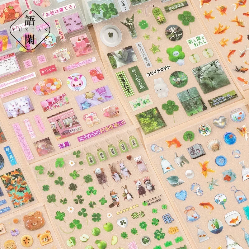 6pcs Retro Glitter Matte Texture Stickers Cartoon Lucky Clover Fish Food Scrapbooking DIY Materials