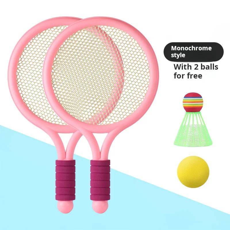 Badminton Racket Set Badminton Set Badminton Racket Children's Two Person For 3-12 Years Old Elementary School Students Sports Toys