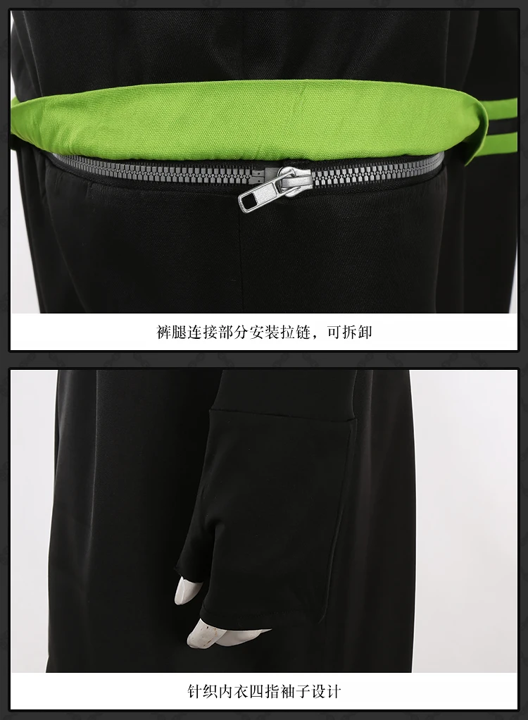 Anime Twisted Wonderland DIASOMNIA Malleus Draconia Cosplay Kostüm Wig Horn Sportbekleidung Onesie Halloween Party Für Männer Frauen 27