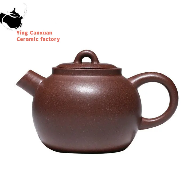 

Yixing Small Capacity Purple Clay Teapots Handmade Tea Pot Raw Ore Beauty Kettle Chinese High-end Zisha Tea Set Collection 130ml