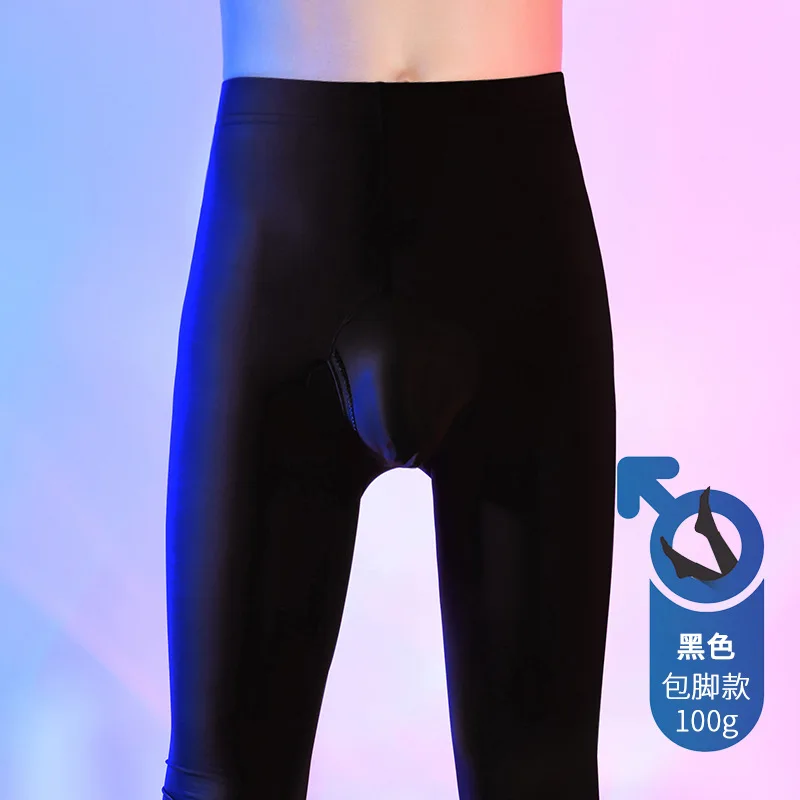 Men Sexy Stockings Open Crotch Pantyhose Elastic Ultrathin Sheer Glossy Slim Leggings gay Men Crotchless Tights Sexy Lingerie