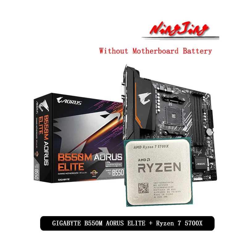 AMD Ryzen 7 5700X R7 5700X CPU + GIGABYTE GA B550M AORUS ELITE ...