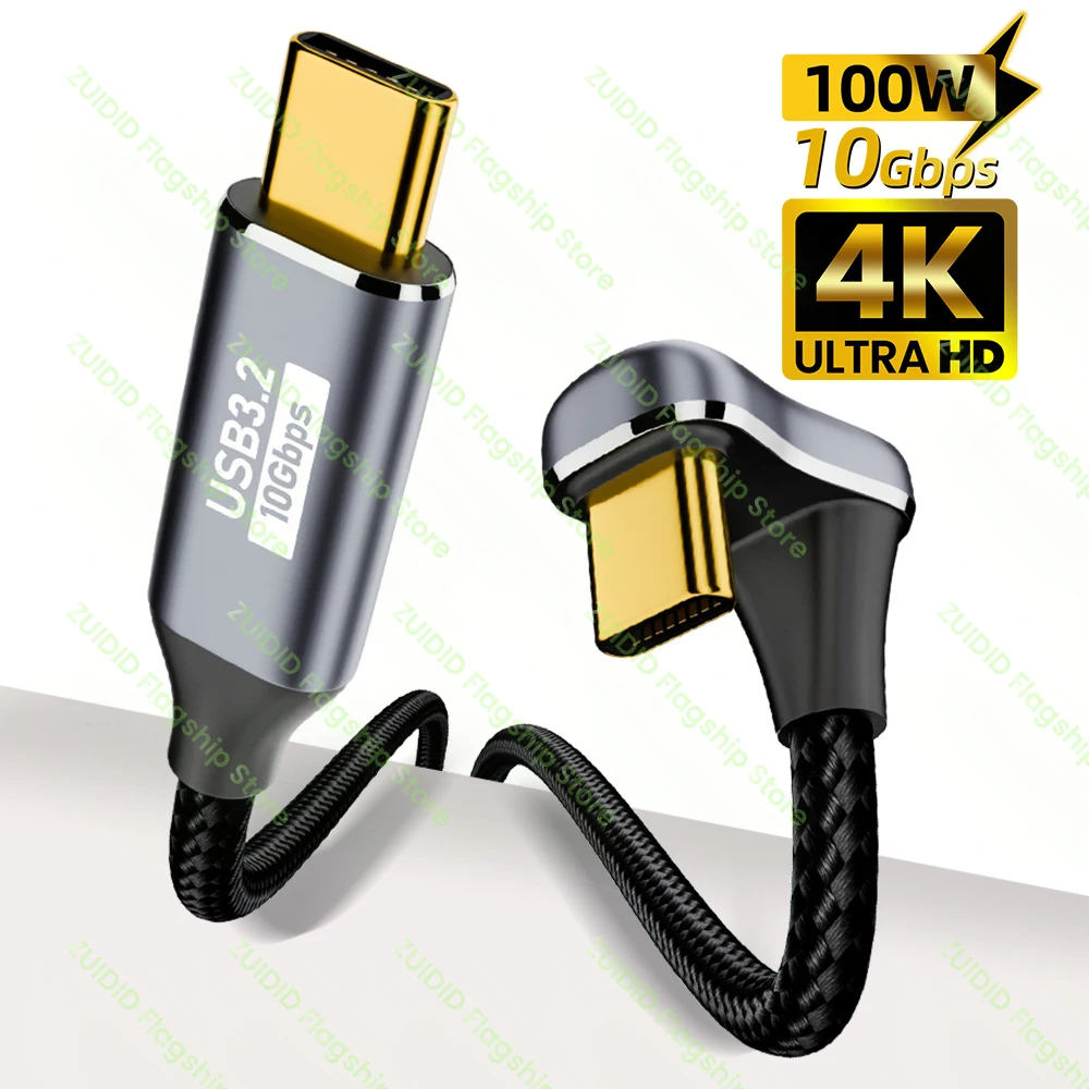 QIANRENON Adattatore USB C A USB 3.1 A Forma Di U (10Gbps) - 2 Pezzi, Passo Largo 9.5mm Per Steam Deck E Smartphone