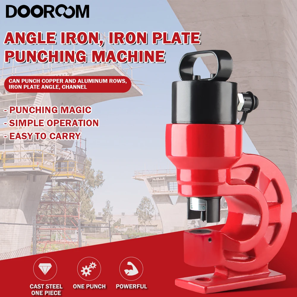 DOOROOM CH-60 Hydraulic Split Hole Puncher Hole Digger Force Punching Tool Kit Smooth for Iron Plate Copper Bar Aluminum