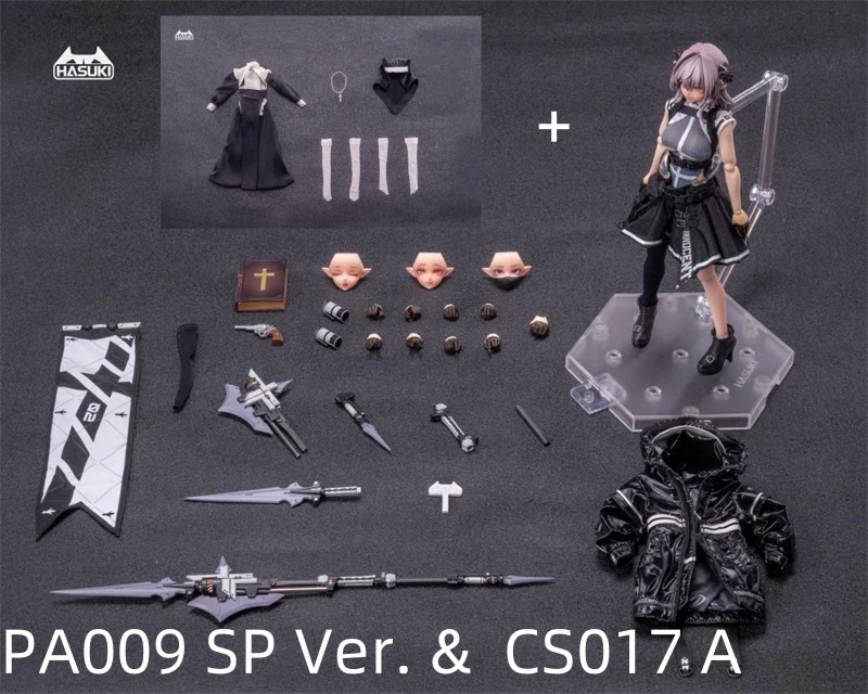 In Stock】 HASUKI Pocket Art Series Succubus Nun Fuede PA009 CS017