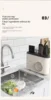 Fruit and vegetable cleaning purifier household two-in-one vegetable cleaning machine sterilization tool rest machine 2