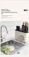Fruit and vegetable cleaning purifier household two-in-one vegetable cleaning machine sterilization tool rest machine 2