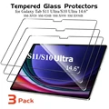 S11Ultra S10Ultra