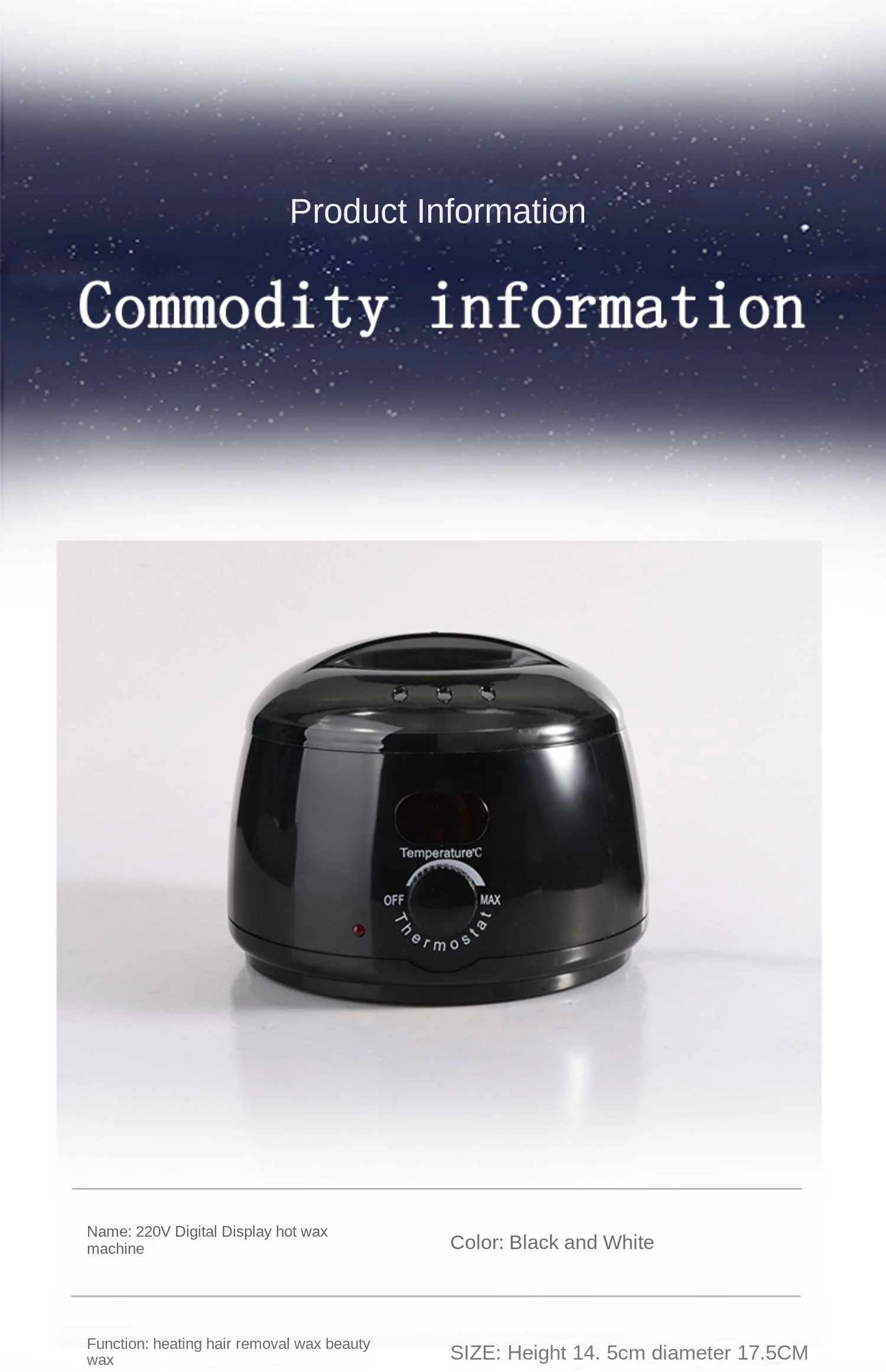 Description Picture 6 of item110V/220V Professional Electric Wax Heater with Digital Display Temperature Control for Hair Removal, Depilatory and Waxing