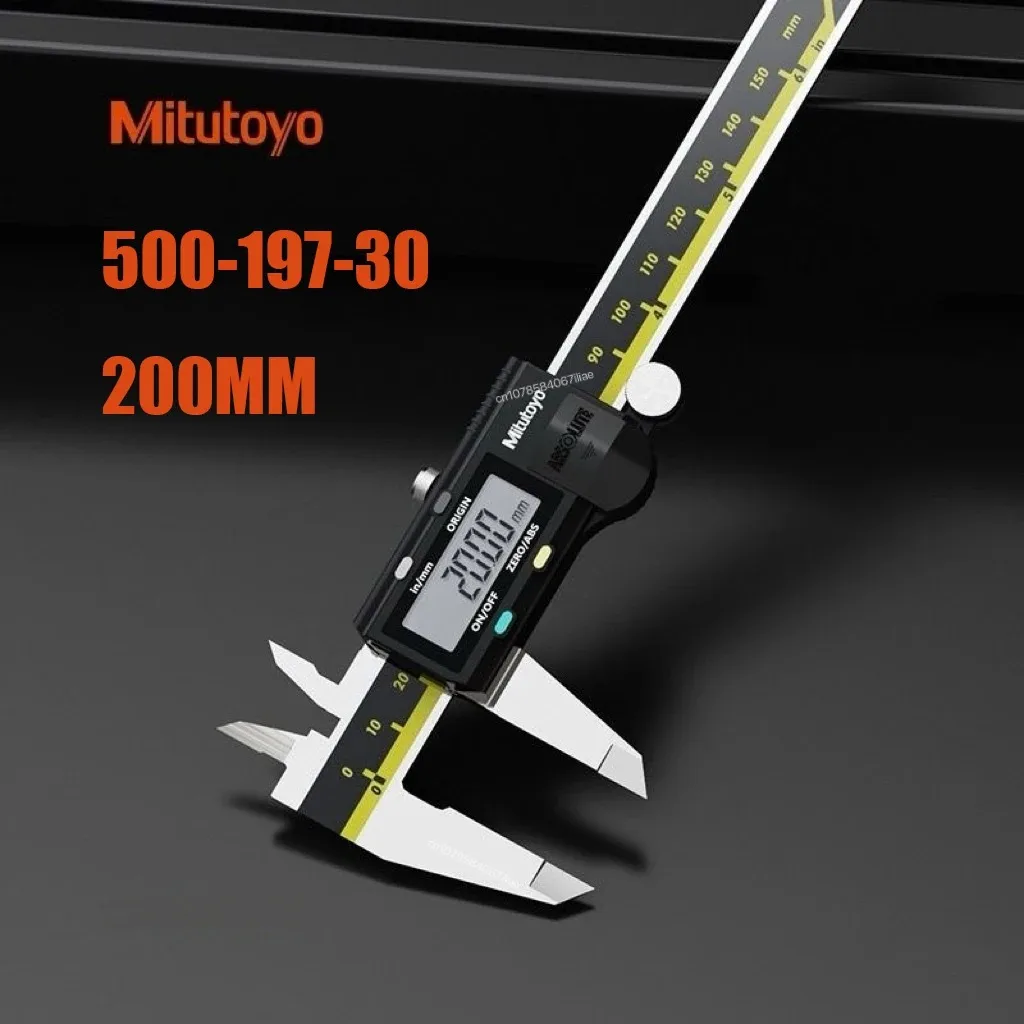500-197-30 200MM