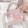 Fashion Sweet and Cute Leisure Itabag Small Capacity Classic Commute Shoulder Women's Bags Handbag Backpacks 1