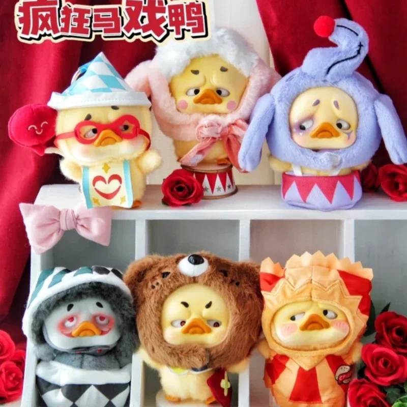 Original Upsetduck Blind Box Crazy Circus Duck Series Anime