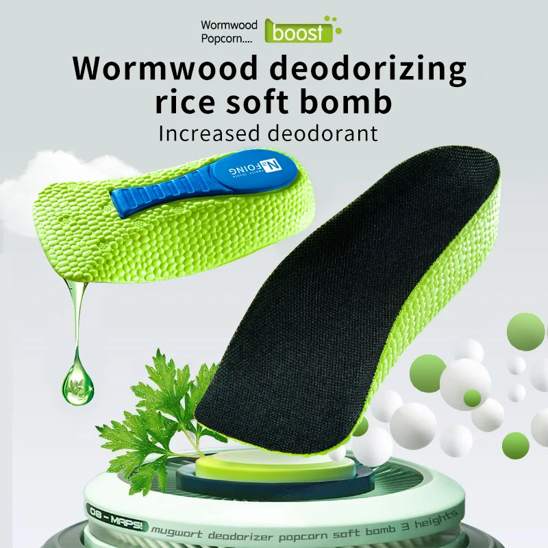 Memory Foam Height Increase Insoles for Men Women Shoes Flat Feet Arch Support Orthopedic Insoles Sneakers Heel Lift Shoe Pads 4
