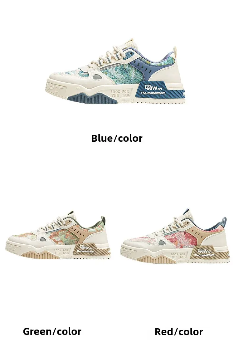 Men's Sport Canvas Breathable Rubber Sole Shoes