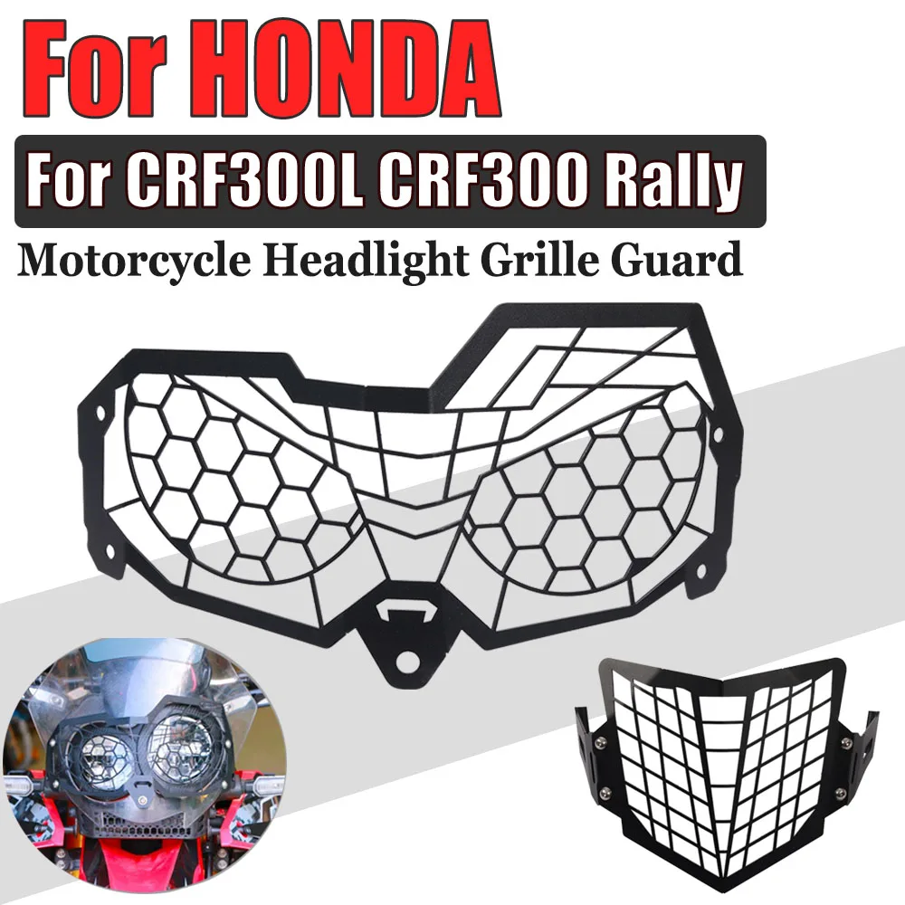 Motorcycle Headlight Guard Protector Grille Cover Headlamp Protection