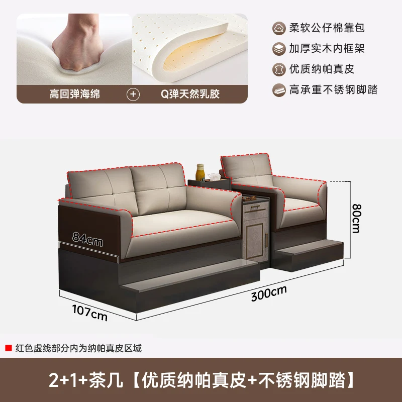 1 2 coffee table