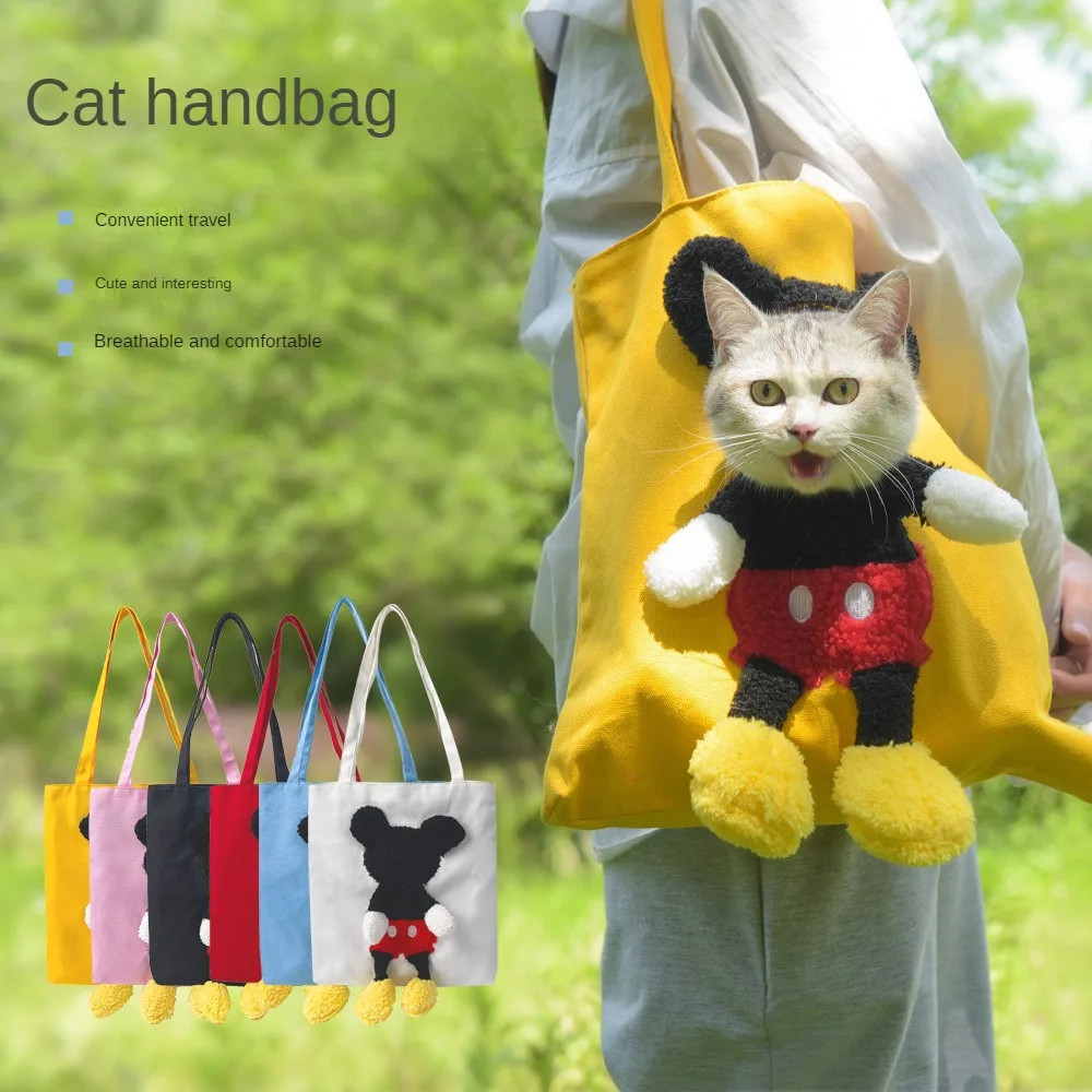 PetBagOutBreathableCanvasCatShoulderBagLargeSpaceCute