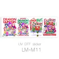 LM-M11