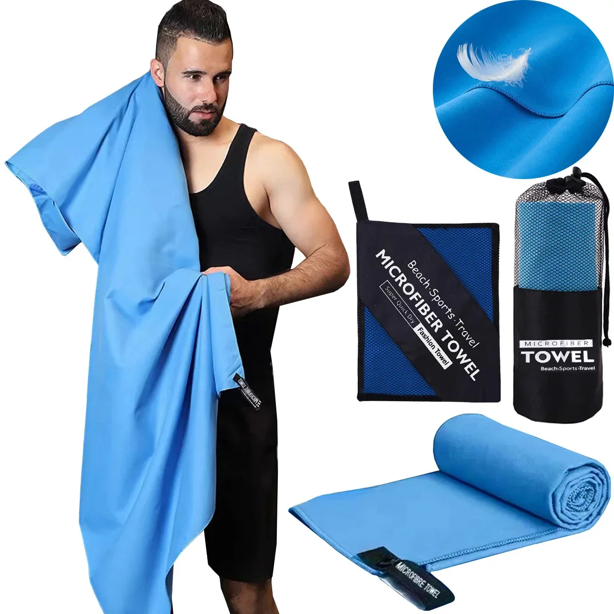 Quick Drying Sports Towel Microfiber Bath Towels Running Yoga Serviettes Gym Exercise Ball Outdoor Riding Camping Hike Beach Dry