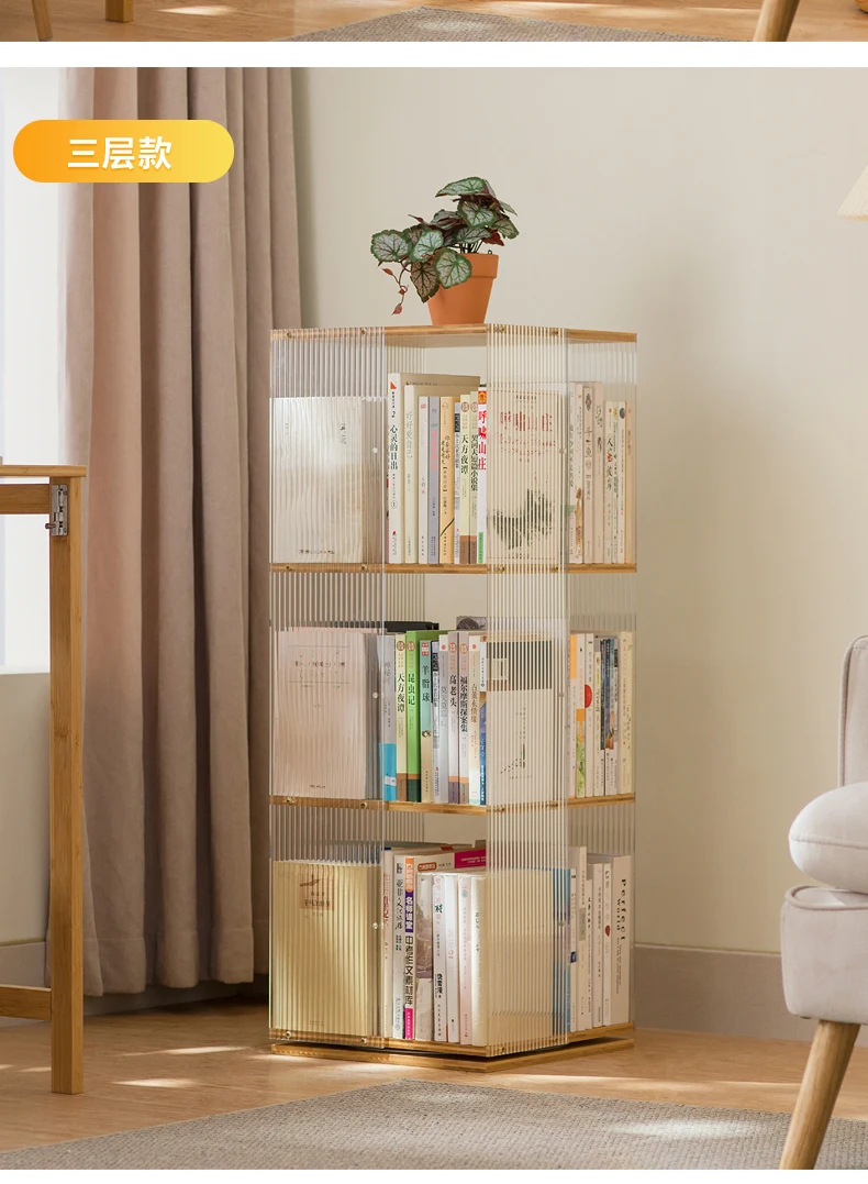  AVOA Estantería giratoria para libros, estantería de  almacenamiento, estantería de 6 capas para sala de estar, dormitorio,  oficina en casa (18,185.4 in) (tamaño : roble hermoso de seis capas) :  Hogar y Cocina