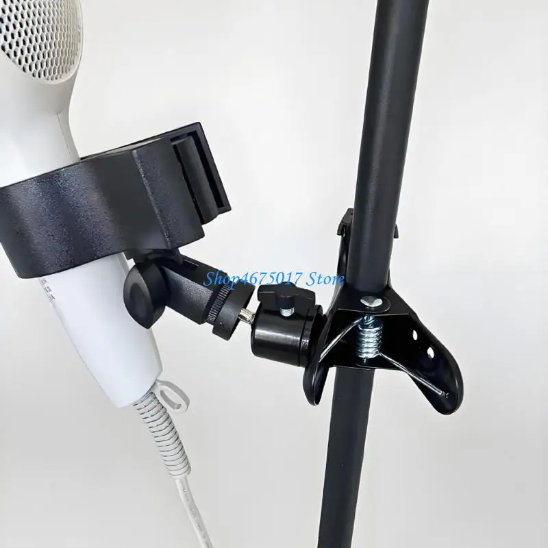 H4GA 헤어 드라이어 홀더 금속베이스 360 회전 블로우 건조기 스탠드 교체 클램프 마이크 조직 랙