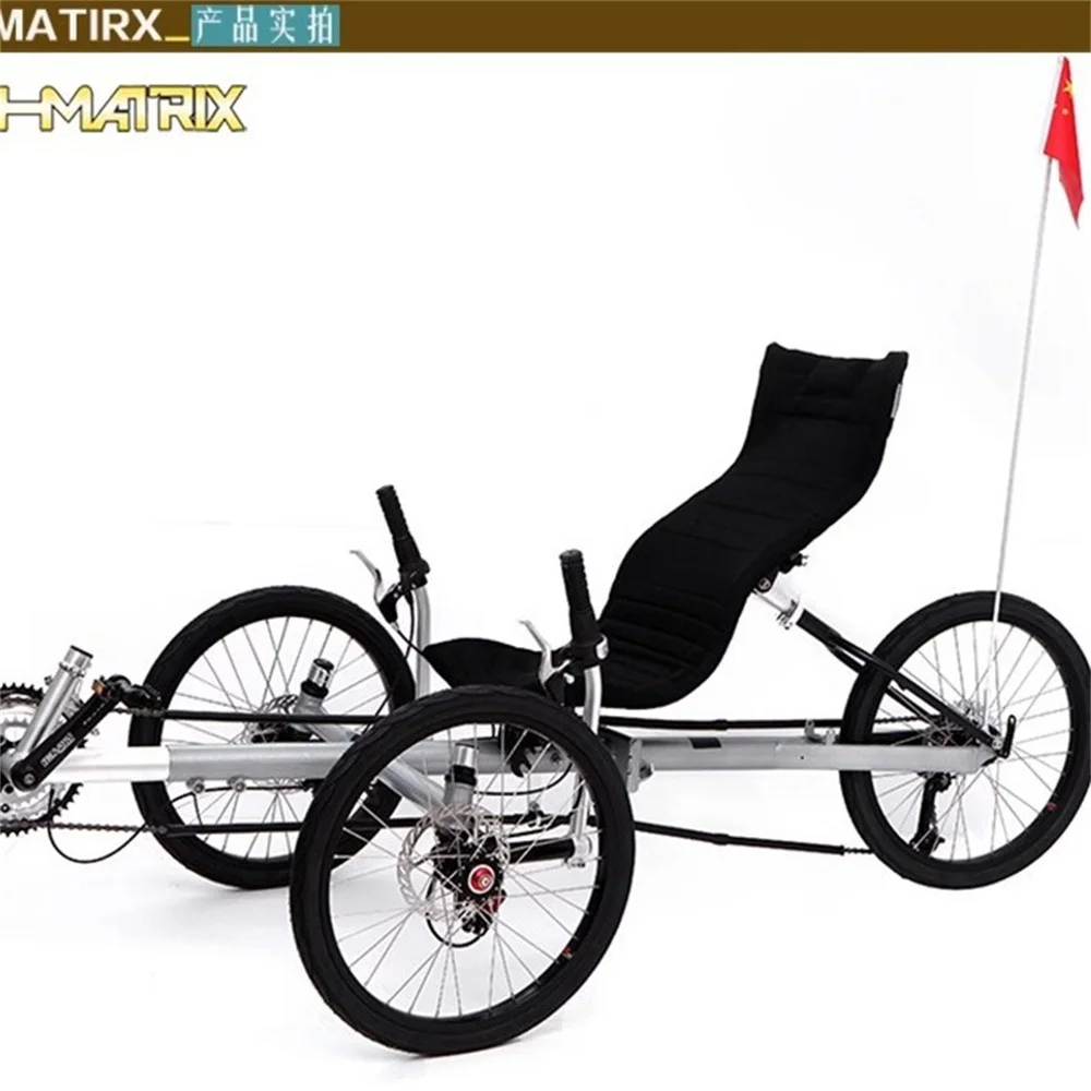 

TRI-MATRIX Three-wheel Bicycle Recumbent Trike Tricycle 3 Speed