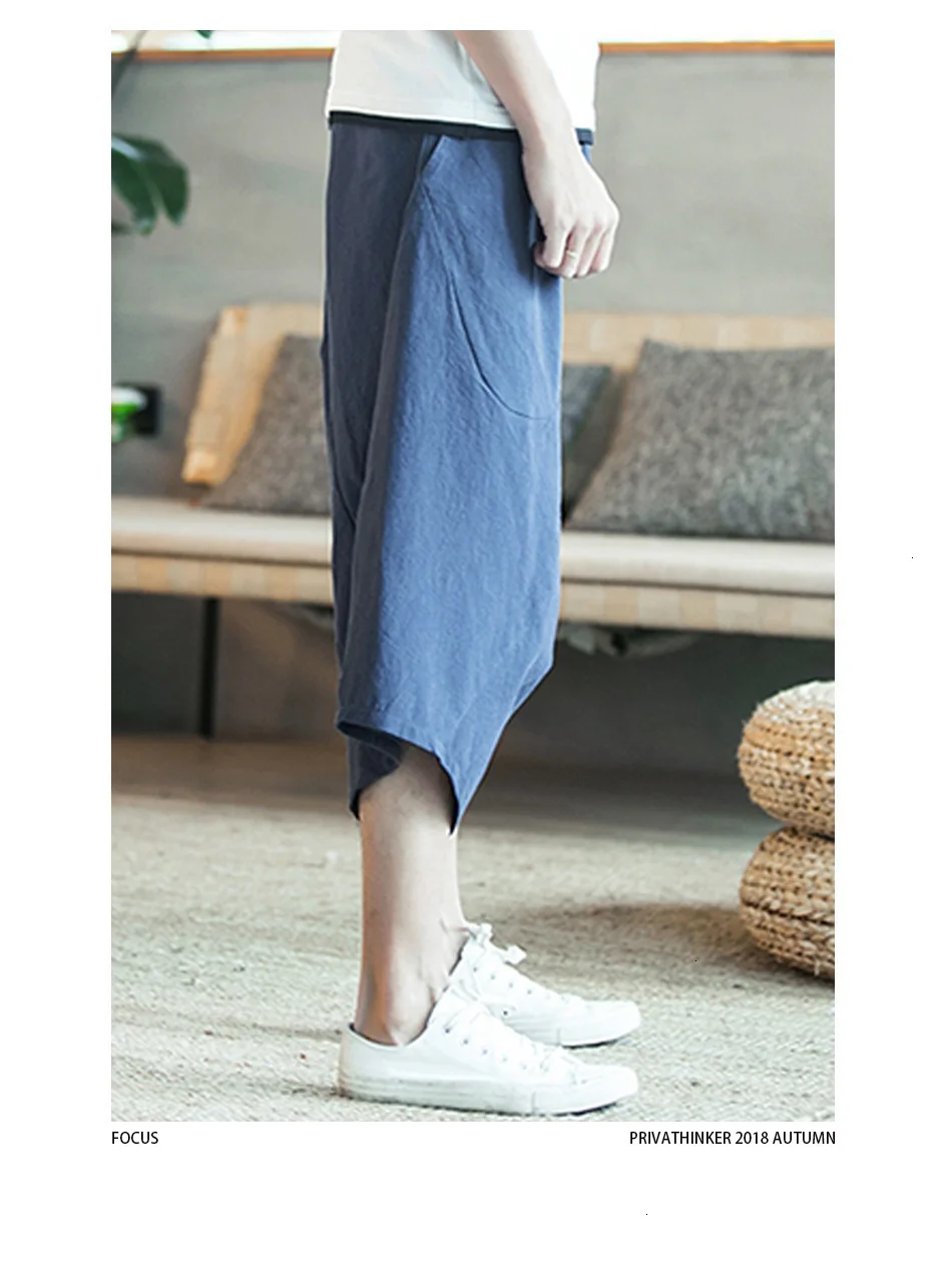 Mrgb Fashion Men's Solid Drawstring Harem Trousers Streetwear Casual