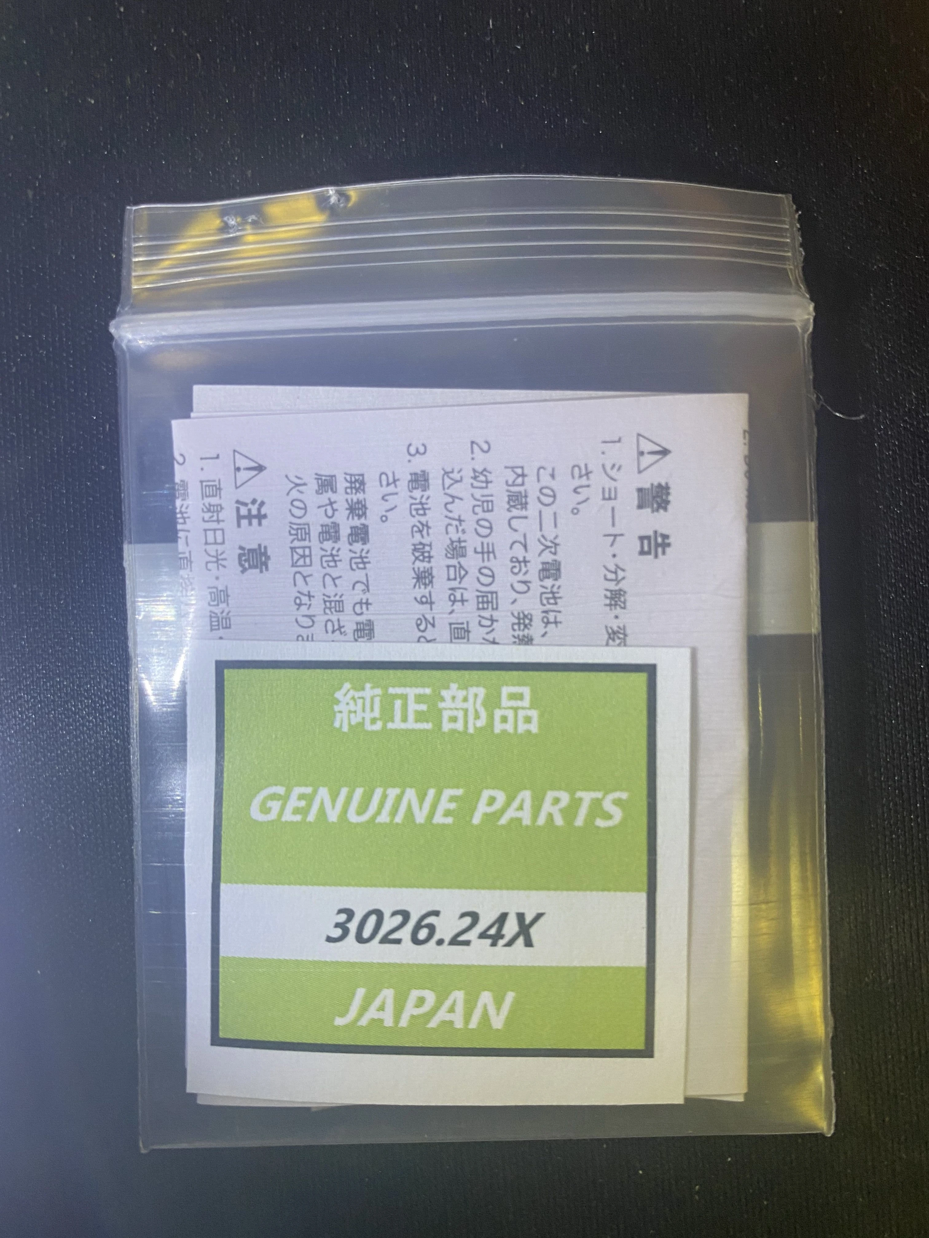 15pcs/lot 302624x 3026 24x 3026.24x Mt621 New Original Watch