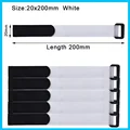 White 20x200mm