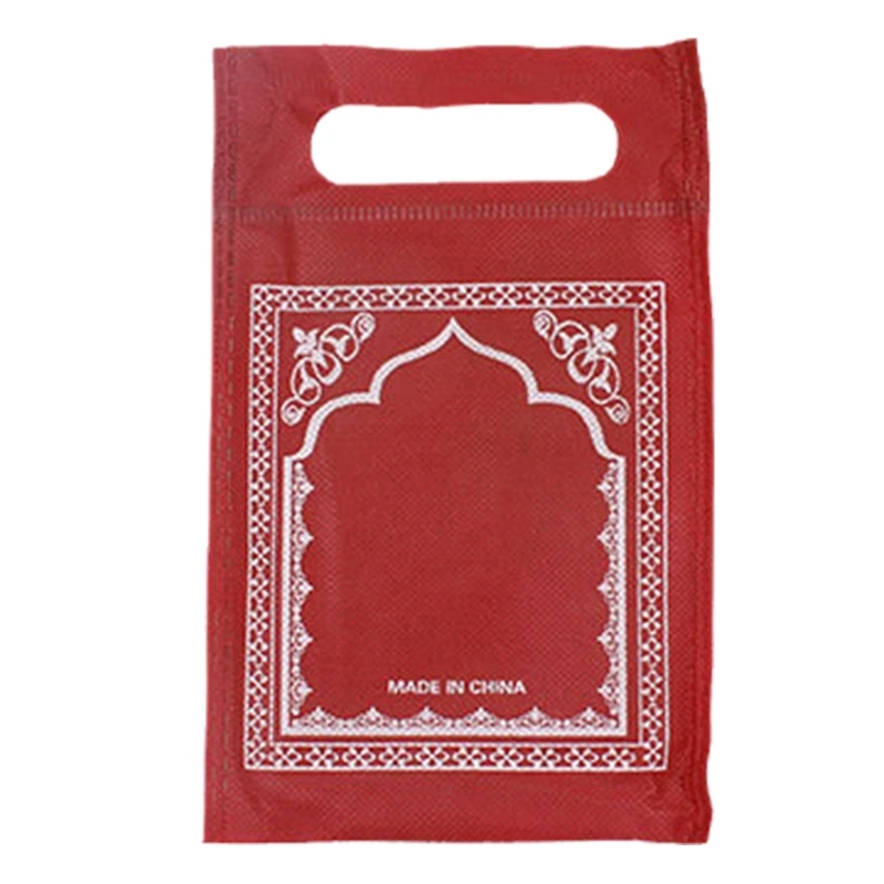 سجادة صلاة قديمة