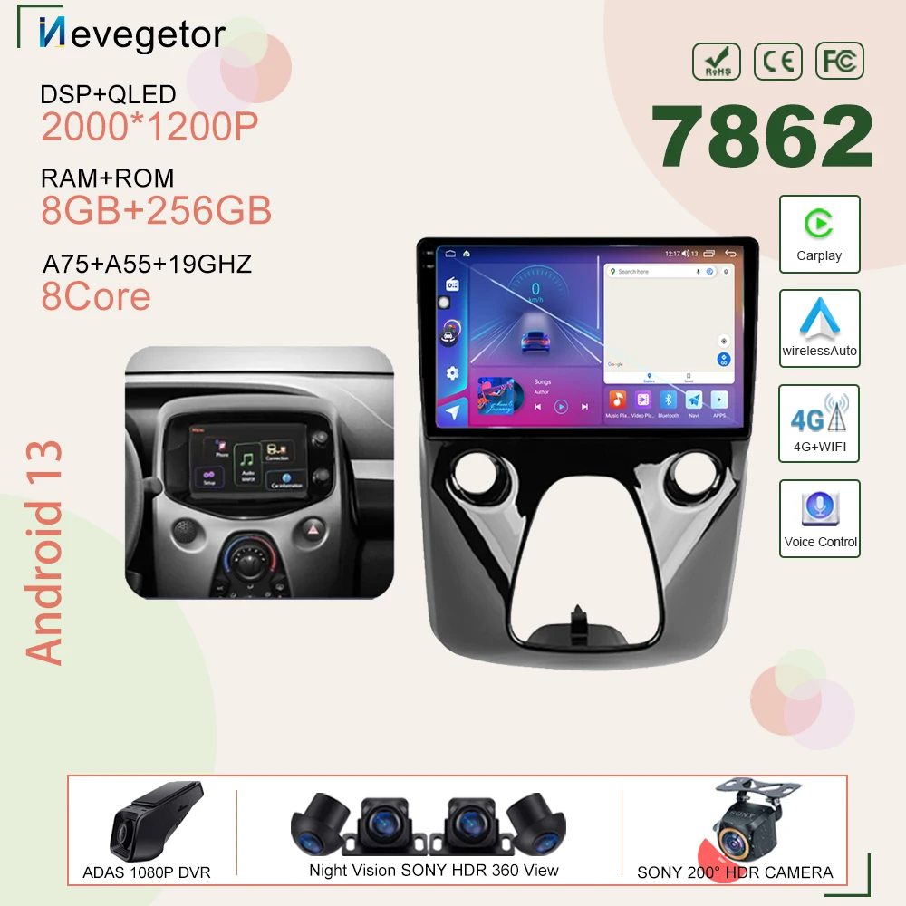 

Автомобильный DVD-плеер на Android 13 для Peugeot 108 для Toyota Aygo B40 2014-2021, автомобильный мультимедийный плеер с GPS-навигацией, высокопроизводительный экран