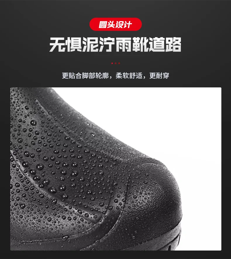 Snow Boots E-Details_10