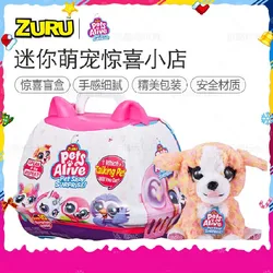ZURU – Mini boîte à œufs Surprise pour animaux de compagnie, boîte aveugle à paillettes magiques, poupée en peluche pour filles, cadeau pour enfants 