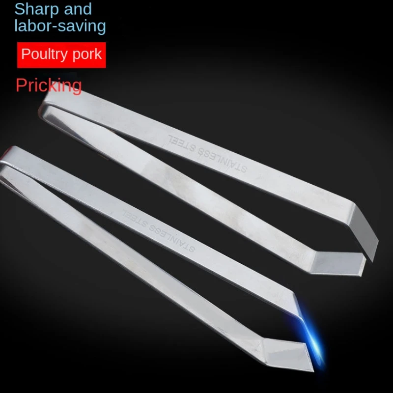 

Stainless Steel Fishbone Clip Hair Extractor Pig Hair Clip Hair Clip Fish Bone Clip Goose Hair Clip Fish Bone Forceps